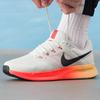 Nike Men's DR2695-017 Running Shoes