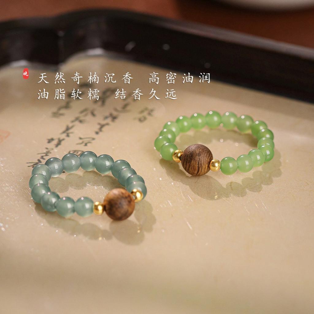 Wanlan Yunxiang Natural Hotan Jade Ring Jadeite Ring for Niche Customers