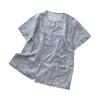 [Muse Mood] Round 80 Count Cotton Vintage Shell Summer Pajama [Shipped from Korea] 100% Authentic