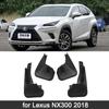 Dla Lexus NX NX200 NX300 2015 2016 2017 2018 Chlapacze błotniki Splash przednie koła błotniki akcesoria samochodowe do stylizacji