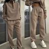 BITCED Women's Versatile Casual Fashion Thickened Long-Sleeved Hoodie and Trousers Two-Piece Set