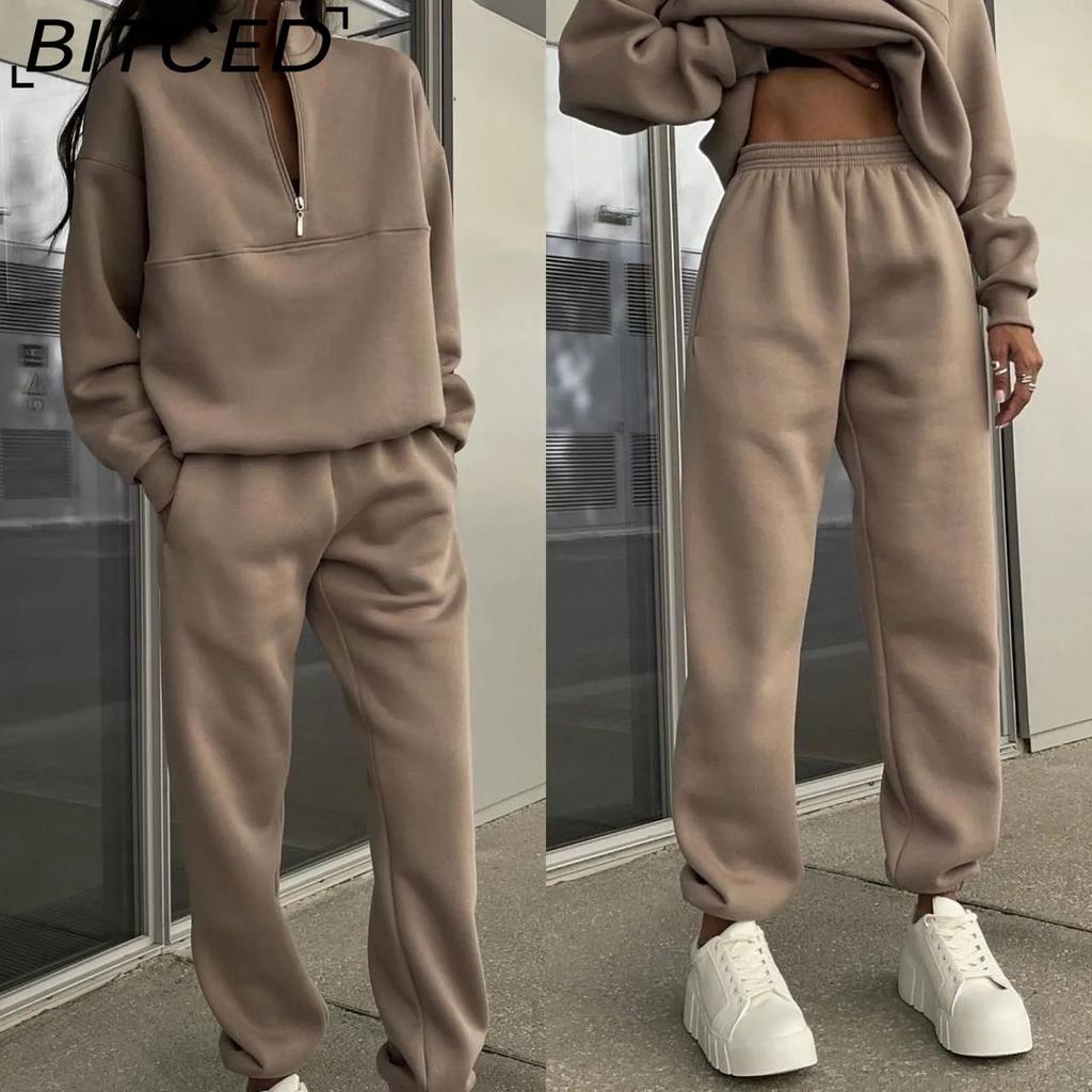 BITCED Women's Versatile Casual Fashion Thickened Long-Sleeved Hoodie and Trousers Two-Piece Set