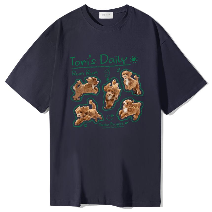 Yda Tori S Day Short Sleeve T-Shirt Navy Navy/2Xl