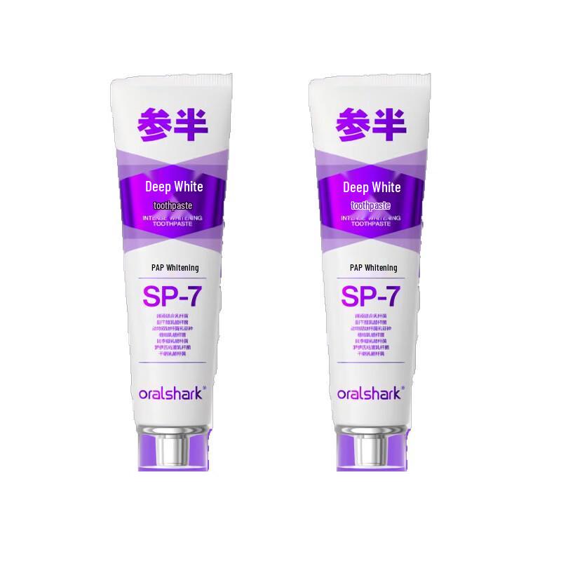Cenban Snow Mountain Mint Whitening Toothpaste