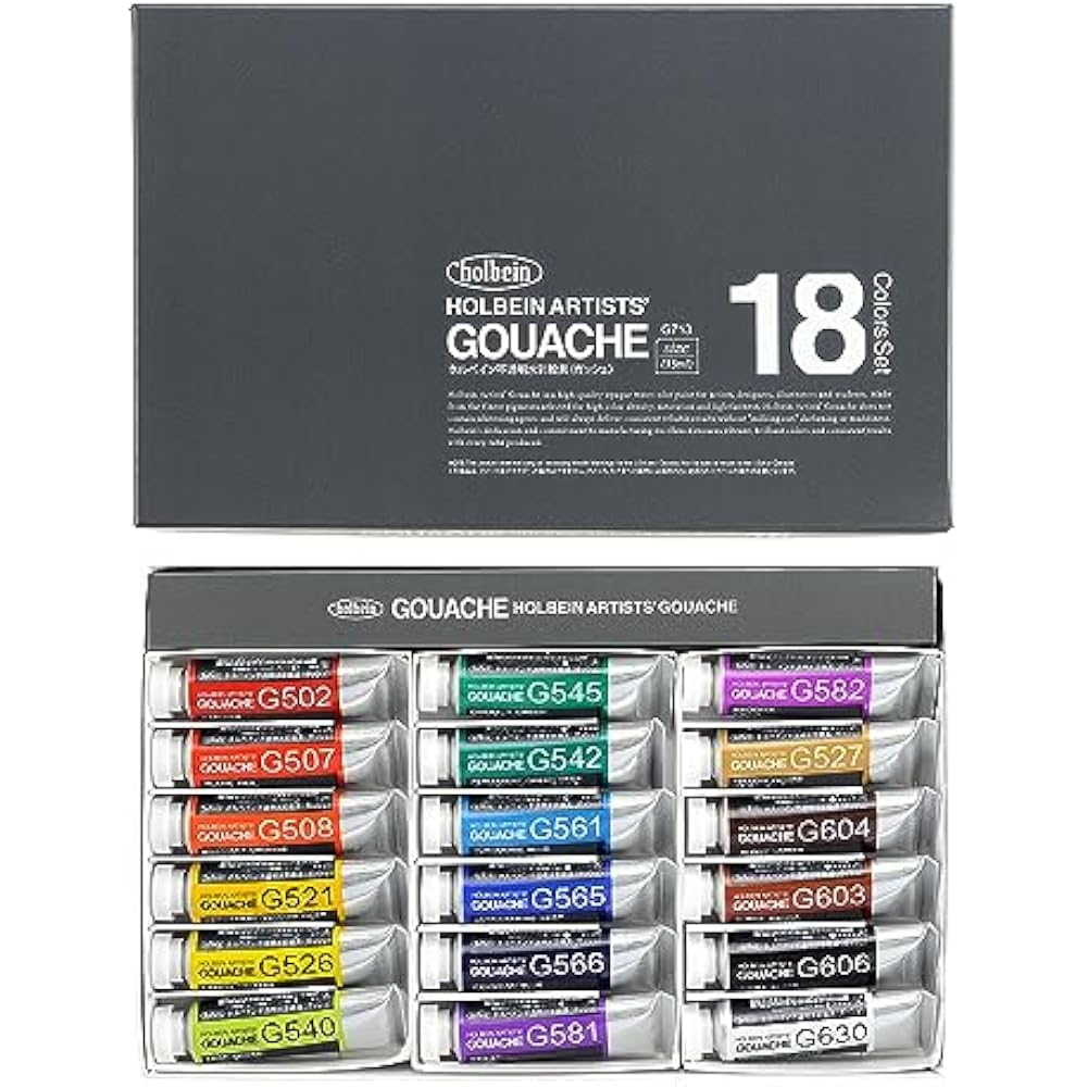 Holbein Opaque Watercolor (Gouache) G713 15ml 18 Color Set 03713