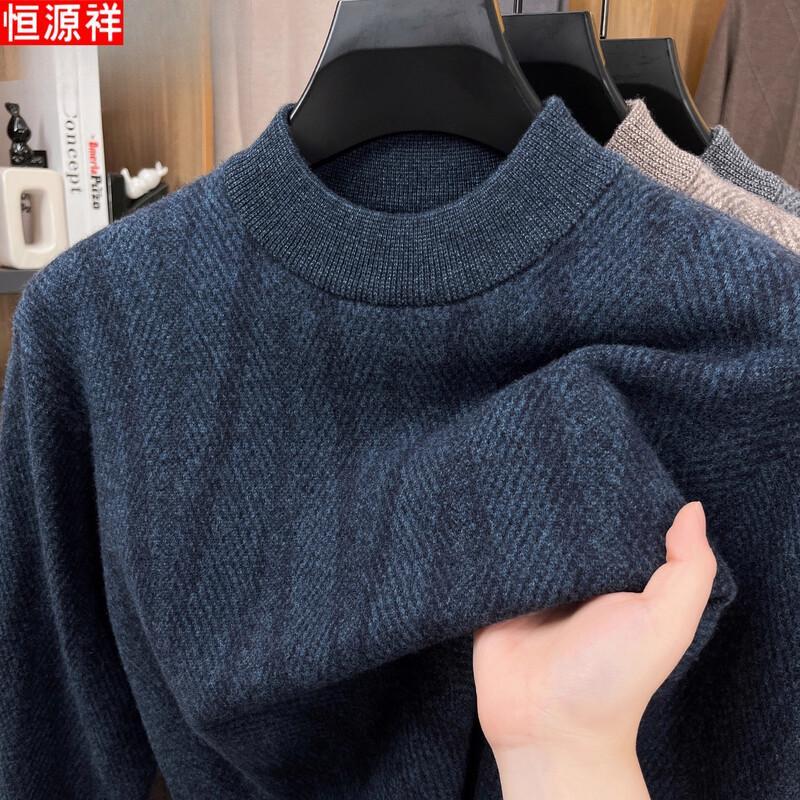 

Hengyuanxiang Men s Cashmere Blend Thickened Round Neck Sweater 3XL