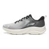 Li Ning Lightweight Soft Rebound Casual Running Shoes Men Sneakers Gray ARSW045-1