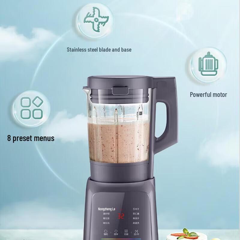 Supor SP79S Low-Noise Multifunction Blender & Soy Milk Maker
