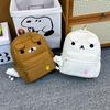 Adorable Bear Design Backpack With Ventilated Straps For Girls Travel Everyday