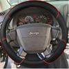 Car Steering Wheel Cover for Jeep Compass Limited Jeep Patriot 2007 2008 2009 2010 Braid Black Style Leather&Interior