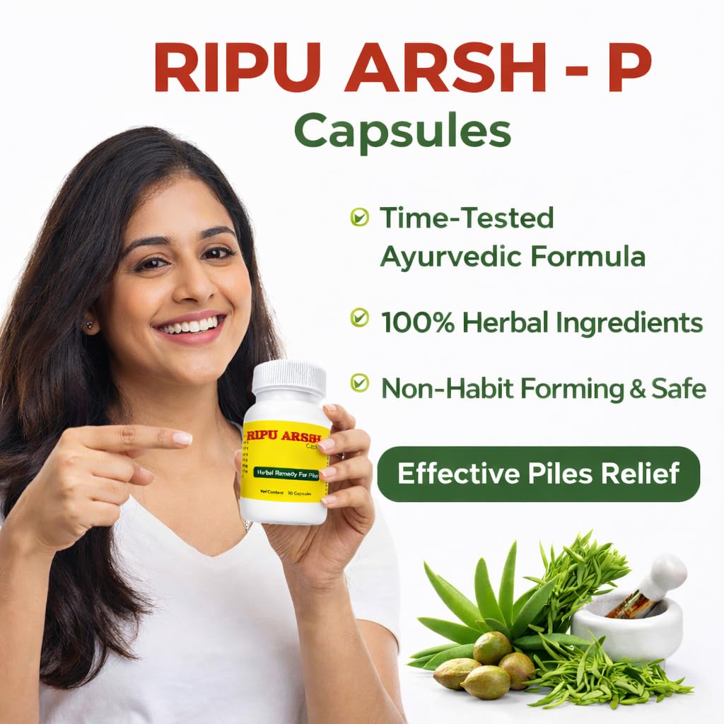 Ripuarsh - P Ayurvedic Capsules | 30 caps x 2 bots | Helps with Piles | Pamol Herbals