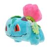 Premium Quality Pokemon Center Grass Ivysaur Plush Doll Soft Toy For All Ages