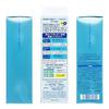 Moisture Mild White Cool Jelly Essence All-in-One 200mL Minus 2C Touch Niacinamide Included Whitening Fragrance-Free KOSE