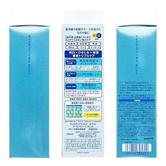 Moisture Mild White Cool Jelly Essence All-in-One 200mL Minus 2C Touch Niacinamide Included Whitening Fragrance-Free KOSE