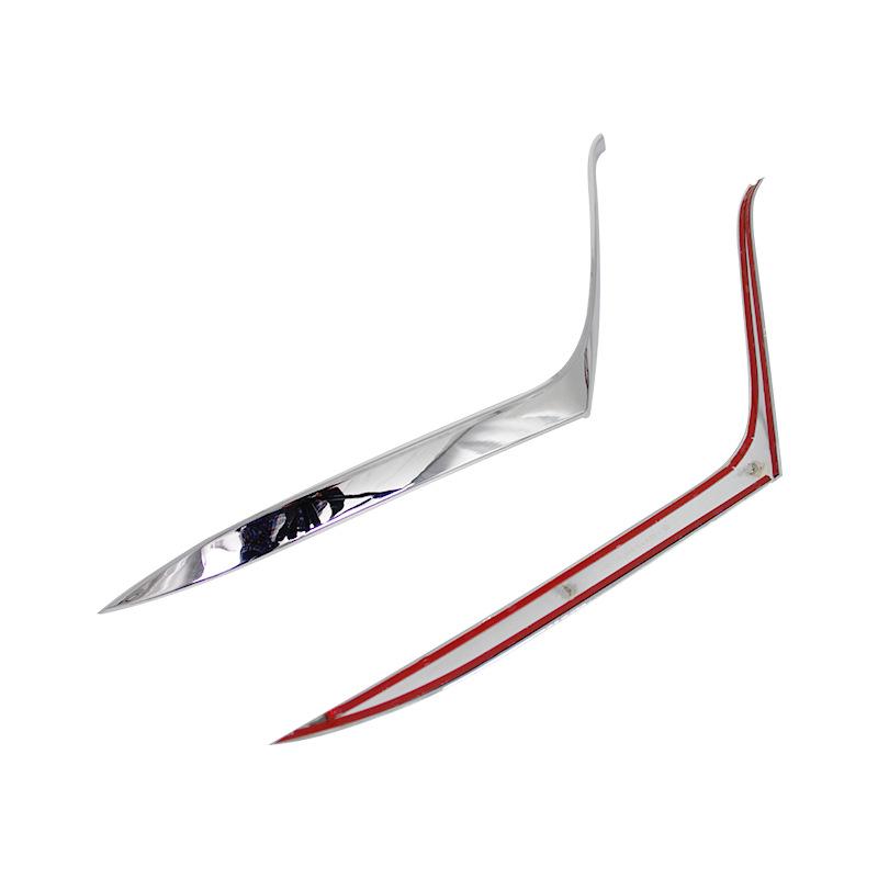 Luxgen S5 Sedan Headlight Eyebrow Lamp Cover Frame