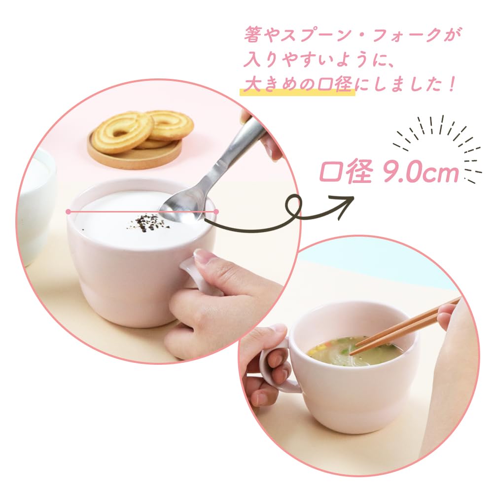 350cc Soup Cup by Maruku Paju Fits In the Suitable for Dishwasher and Microwave Suitable for Nursery Reinforced 1763 Wide-Handle (Official Brand) -