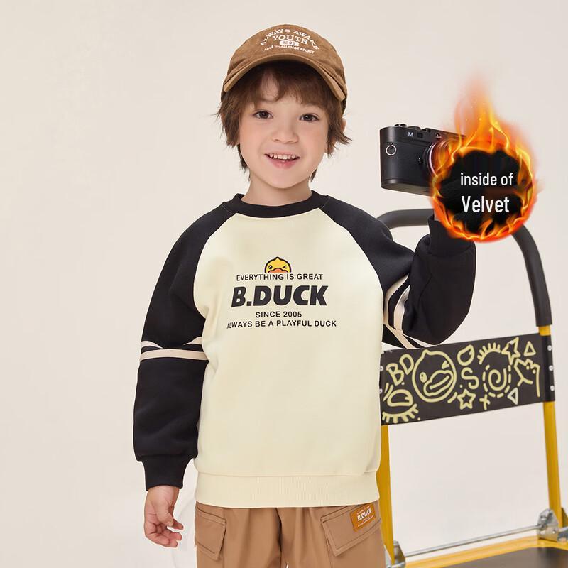 B.Duck Kids  Fleece-Lined Winter Sweatshirt 120