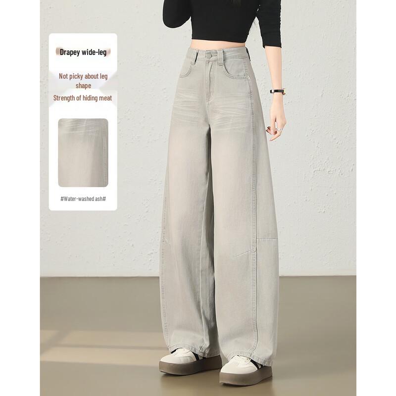 TERRE BLEUE Women s High-Waist Vintage Straight Jeans 27