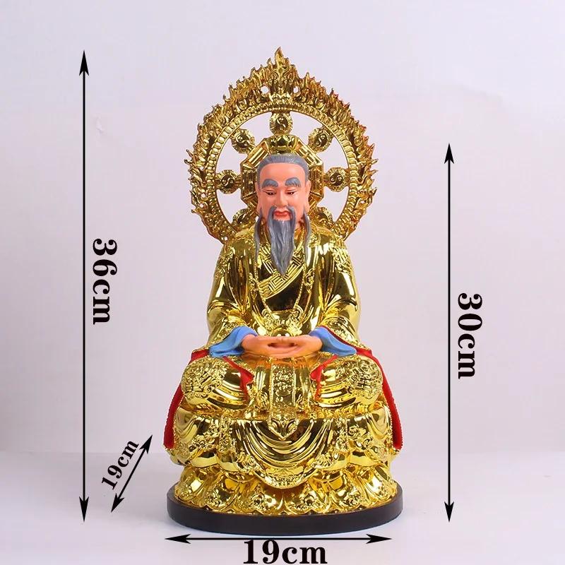 

1 шт. 12-дюймовая позолоченная статуэтка божества Саньцин из смолы, домашнее подношение, украшения, статуэтка для домашнего декора, фэн-шуй 12 inches