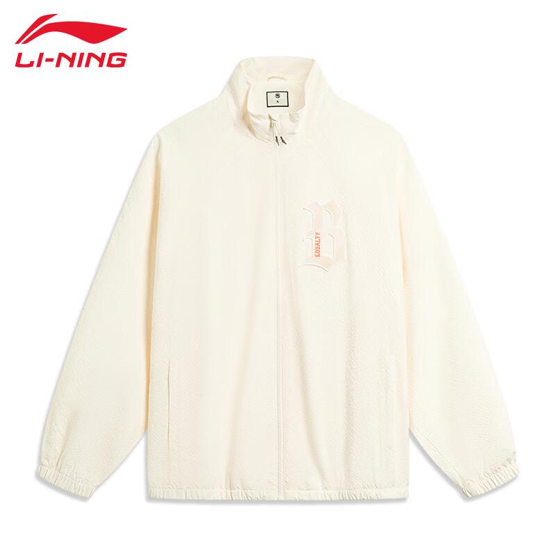 Li-Ning Men's Hooded Windbreaker T857