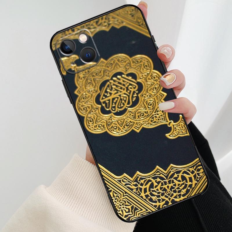 Muslim Surah Ikhlas Islamic Holy Phone Case For iPhone 17 Pro Max 14 13 12 11 15 16 Pro Max mini 16 15 Plus 16e 17 Air Cover