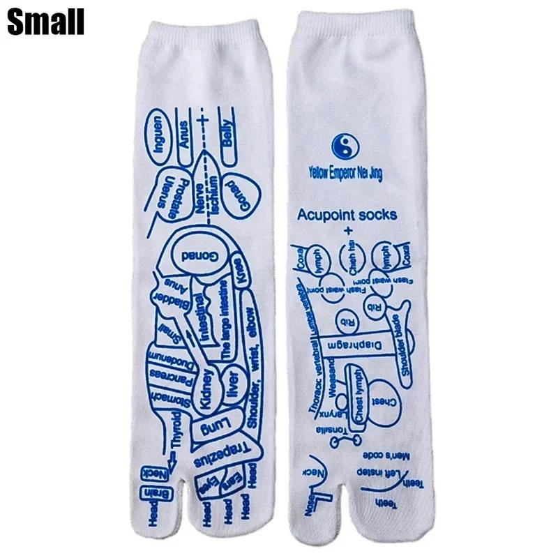 Massage Socks Acupressure Reflexology Socks Feet Reflexology Soft Socks Foot Ache Relief Remedy for Foot Massage for Women Men
