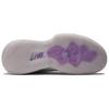 Jamal Murray x NBA 2K x New Balance Two WXY V5 Diamond Tier Sneakers Unisex Grigio Perla-Grigio Frutto della Passione BB2WYFL5