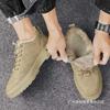 Four Seasons Men's Shoes Fleece Four Seasons Warm Cotton Shoes Men's Sports Non-slip Tooling Martin Labor Insurance Trend Shoes