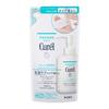 Curel Moisturizing Emulsion Care Makeup Remover Refill 180ml [Cleansing] [Makeup Remover] [Refill]