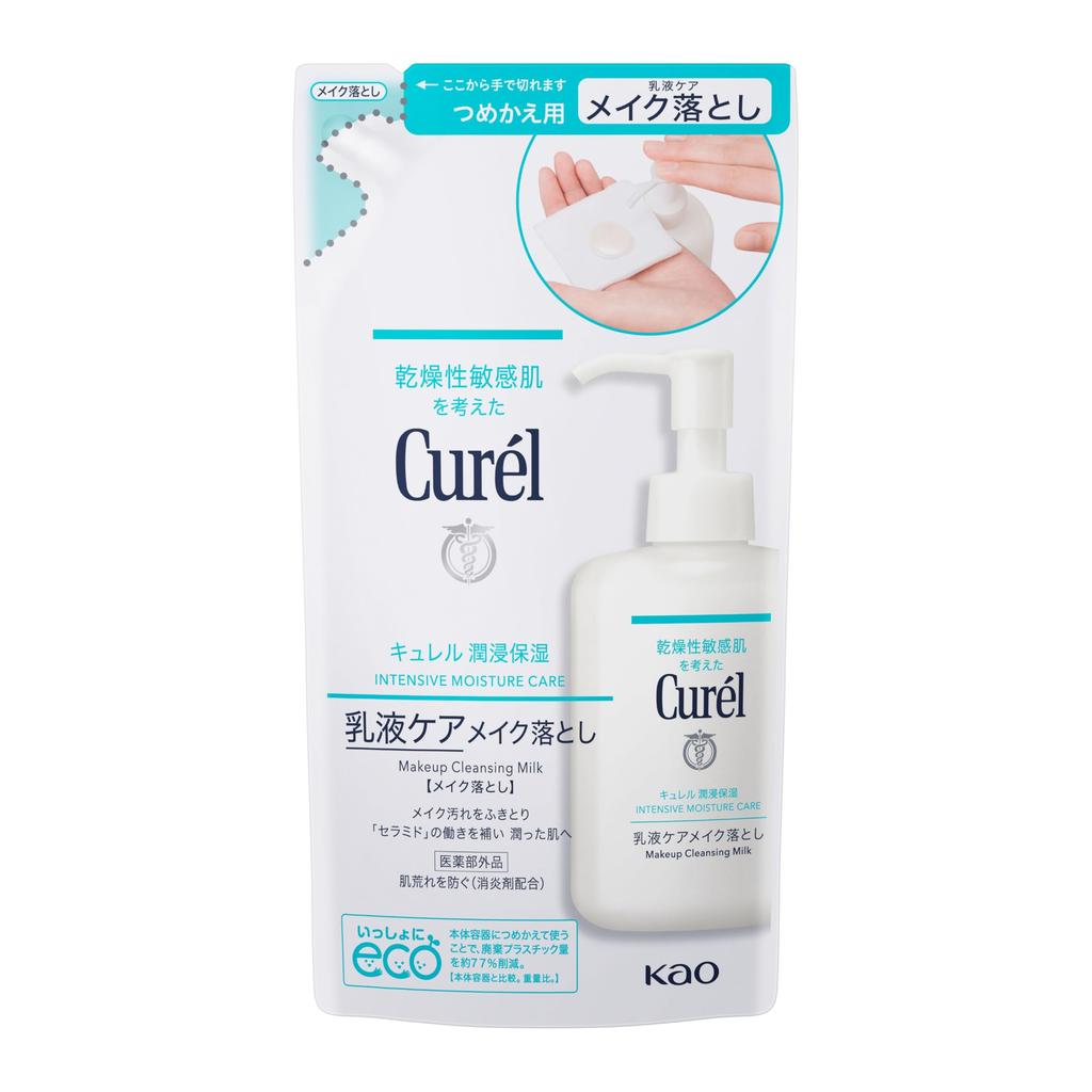 Curel Intensive Moisture Emulsion Makeup Remover