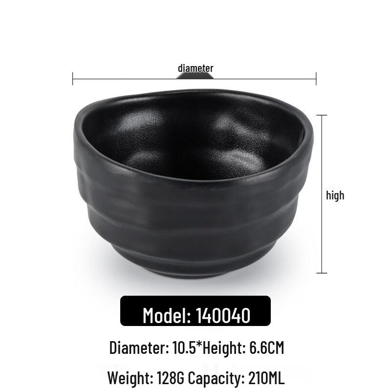 Minimalist Black Melamine Dipping Bowl