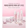 The Face Shop Yehwadam Plum Flower Revitalizing Toner