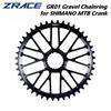 ZRACE GR01 Gravel/Mountain Bike Chainring (40T/42T/44T)