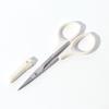 Professional Beauty Makeup Scissors Multifunctional Round Head Nose Hair Scissors  Salon