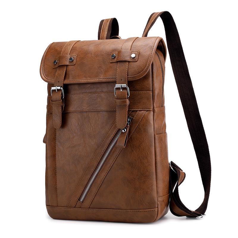Men's Large Capacity PU Leather Business Laptop Backpack