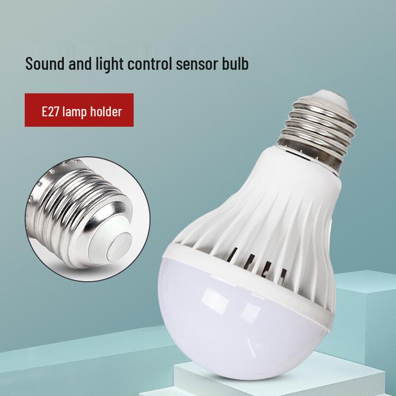 LED E27 Sound & Light Sensor Bulb