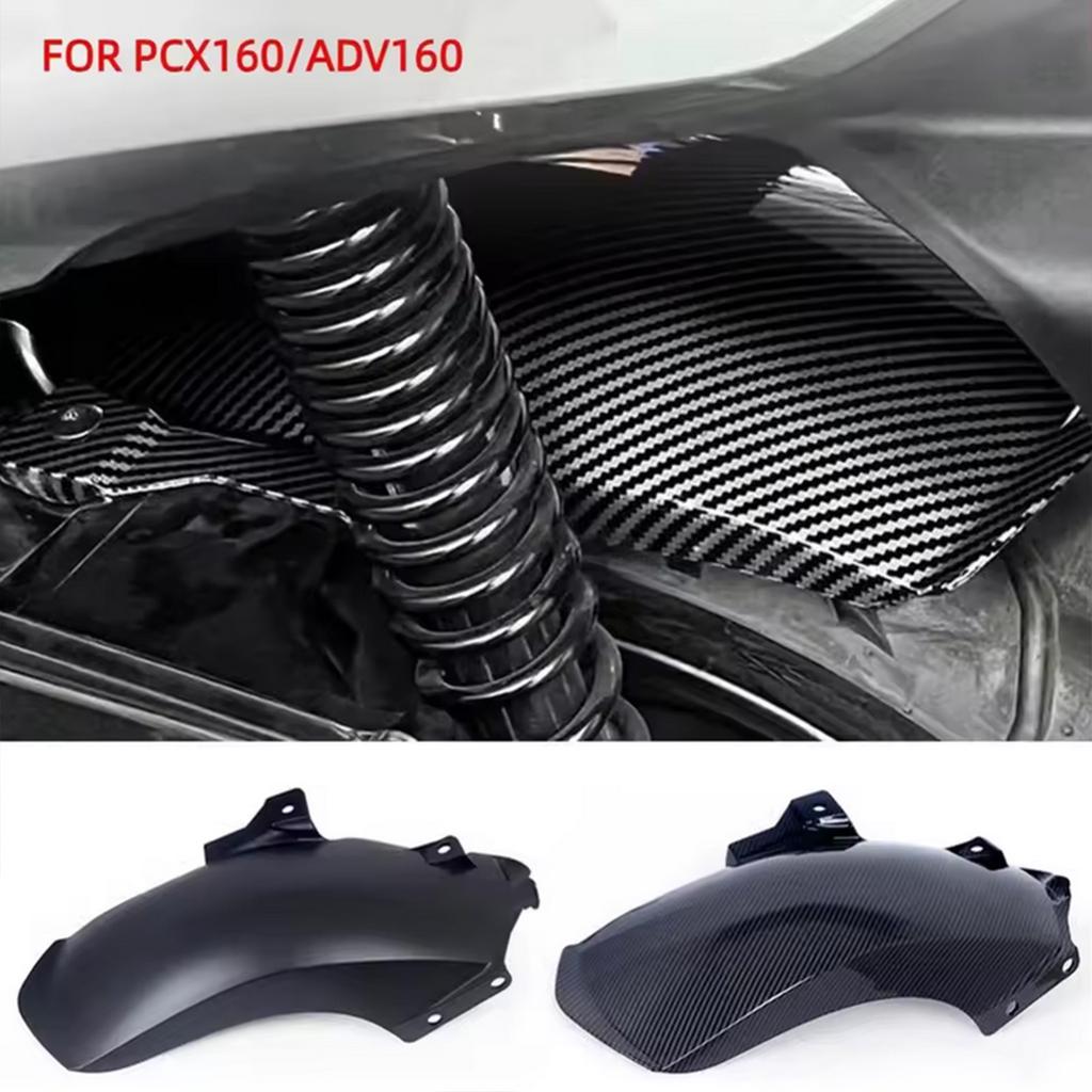 Plastic Motorcycle Mudguard Matte Black Carbon Fiber Rear Extension Splash Pad Protection Cover for PCX160