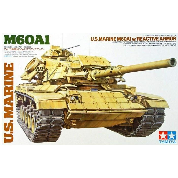 Tamiya 1/35 Military Miniature Series M60A1 Reactive Armor (1 Kit)