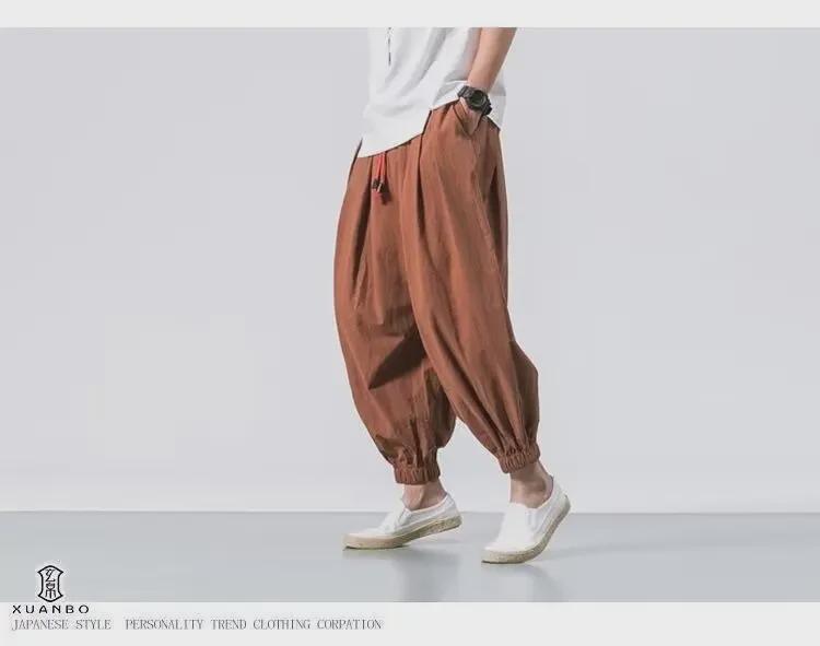 Men's Summer Loose Fit Cotton-Linen Nine-Point Wide-Leg Pants