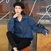 Women's Plus Velvet Denim Shirt - Casual Autumn & Winter Outerwear