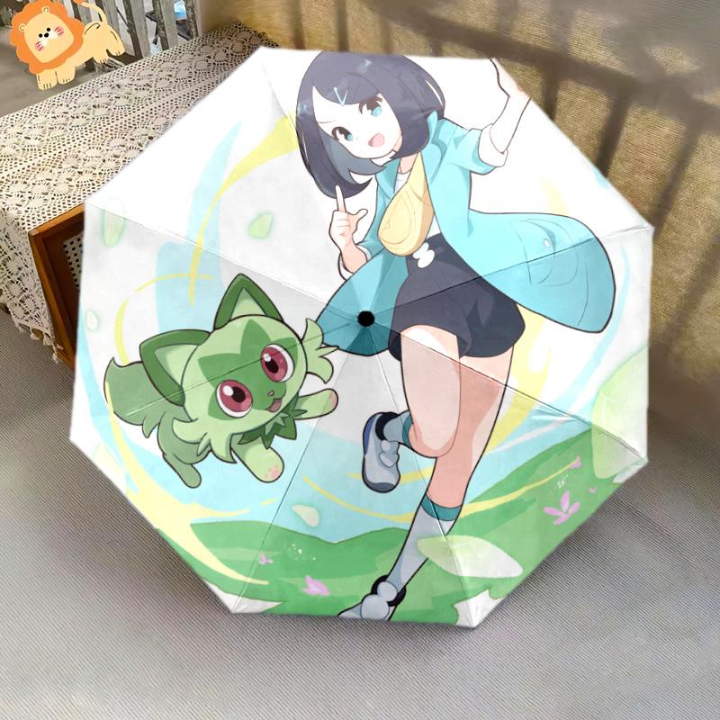 Cute Liko pattern, automatic folding umbrella, portable and foldable design, 8 ribs, a Christmas or birthday gift.