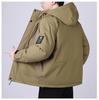 Men's Trendy Hooded Winter Jacket - Thick, Warm, Cotton-Padded Coat