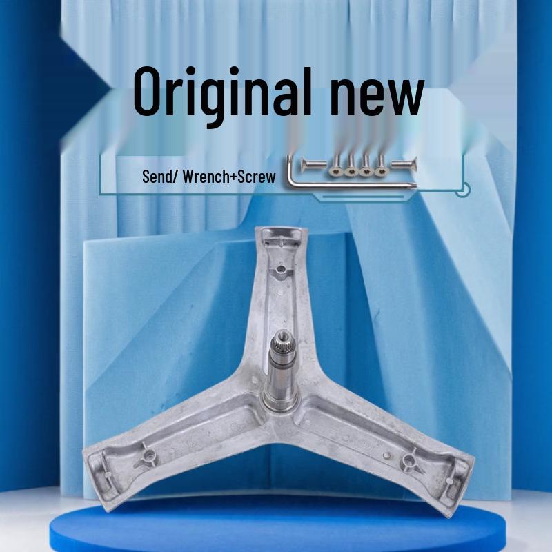 Washing Machine Drum Support Tripod Assembly
