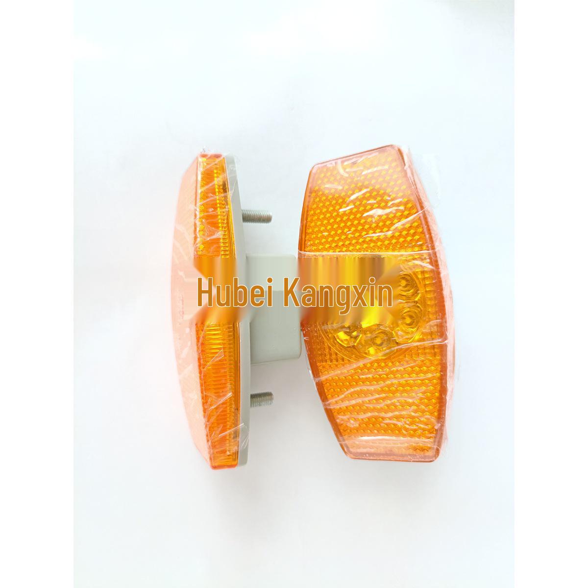 Dongfeng Tianlong Mudguard Emblem Light (Part No: 3760010-H010) 3760010-H010