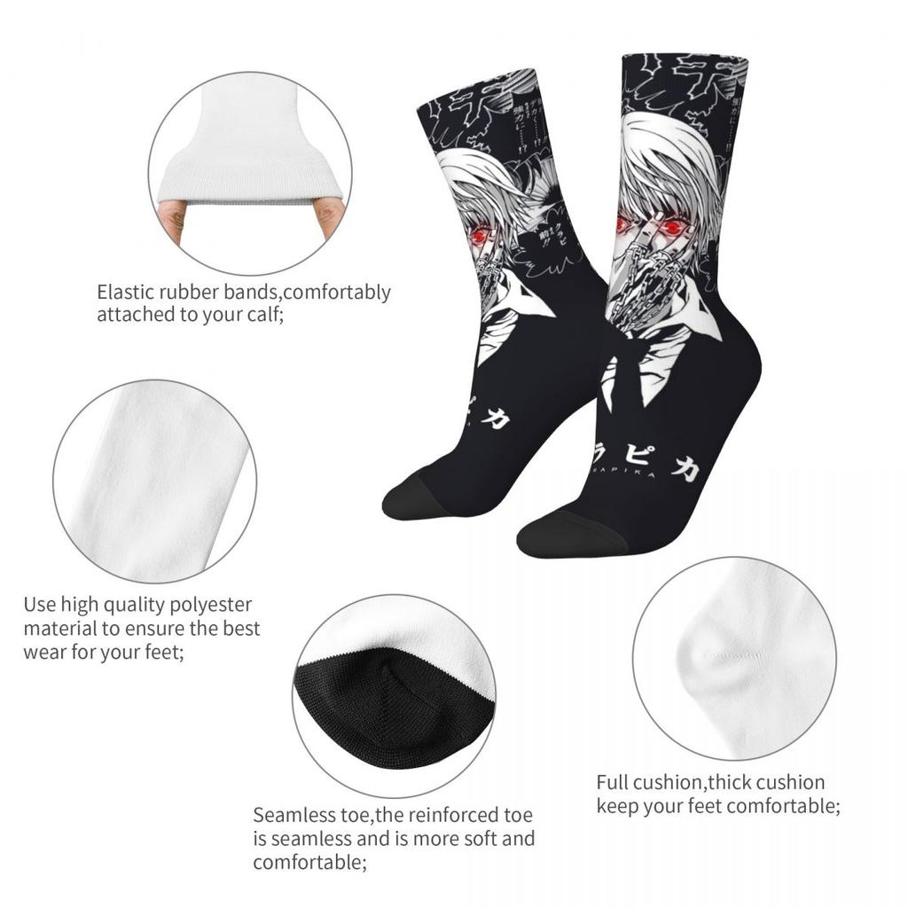 HXH Anime Kurapika Socks Men Women Polyester Casual Socks Novelty Spring Summer Autumn Winter Middle Tube Socks Gifts