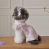 Lace Ruffle Dog Princess Dress Fashion Cat Flying Sleeve Skirt Pet Supplies Pet Clothes  Summer