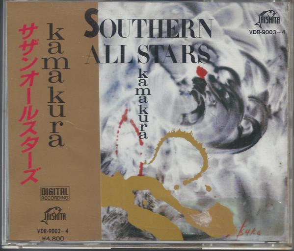 

CD SOUTHERN ALL STARS - KAMAKURA VDR90034 Taishita 1985 Japan Japanese Pop/Rock Used
