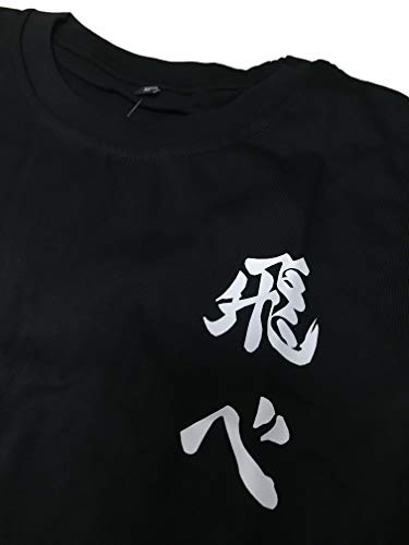Haikyuu Kageyama Tobio Hinata Shoyo Nishinoya Yuu T-shirt Aces Mind Fly Costume Short Sleeve Shirt Summer Daily (Aces B (Black) S)