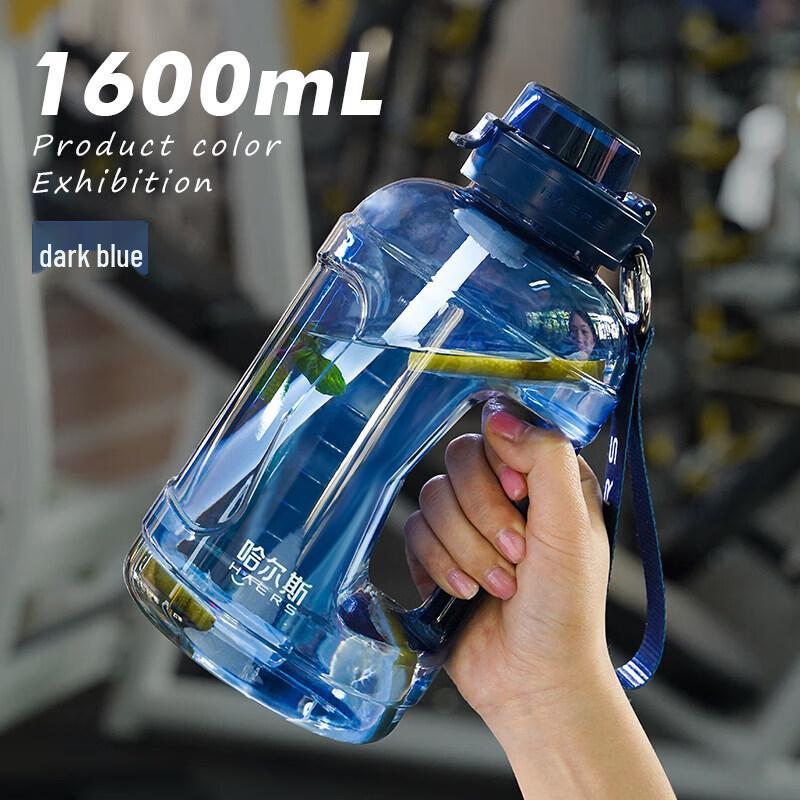 HAERS 1600ml Large Capacity PP Sports Water Bottle