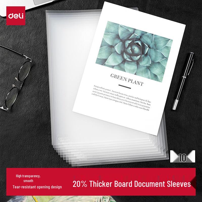 Deli A4 Transparent L-Type File Folder (10 Pcs)